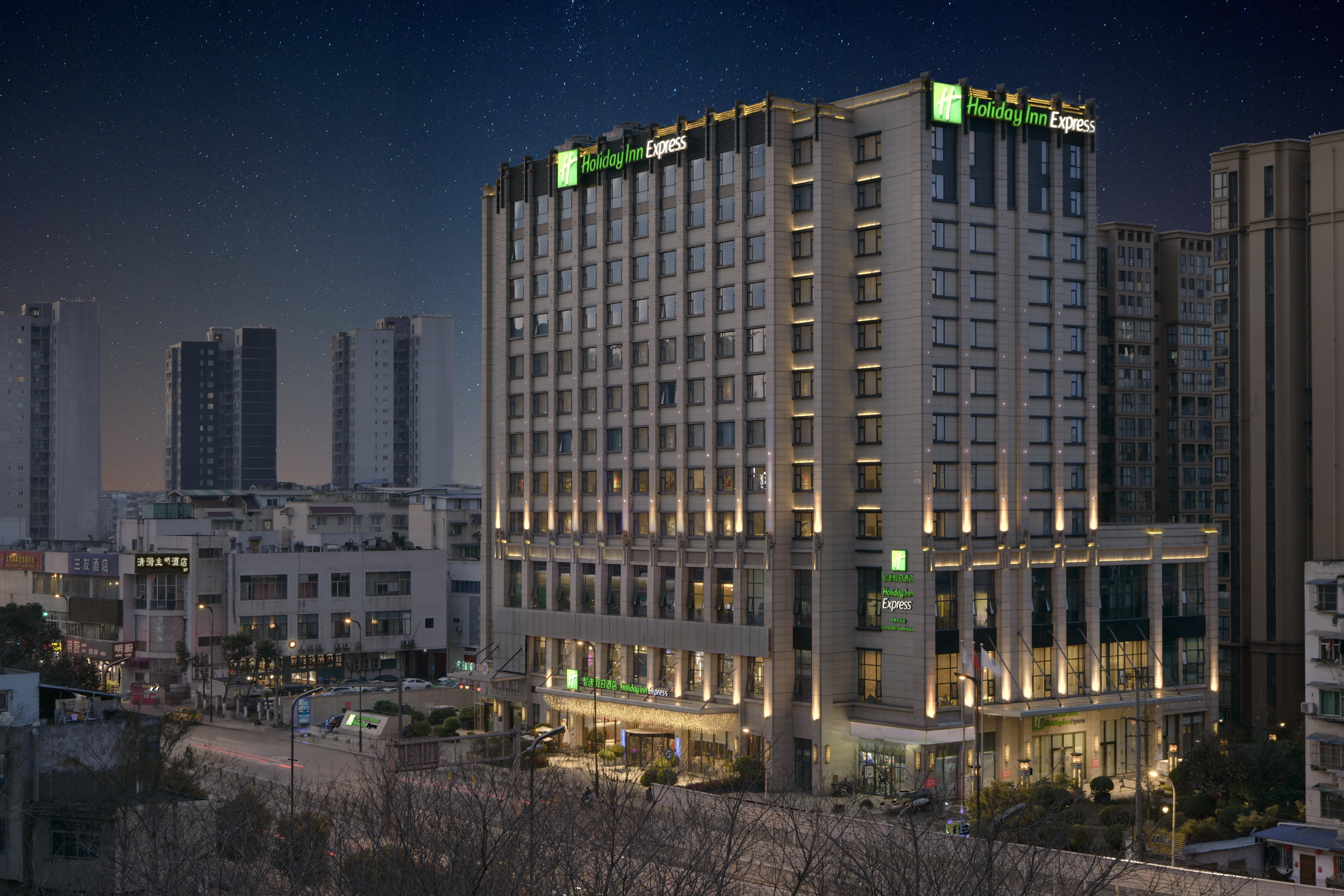Holiday Inn Express Chengdu Huanhuaxi By Ihg-Near Jinsha Site Musem,Near Wuhou Temple Museum,Welcome Drinks,Free Gym,Free Self-Service Laundry Bagian luar foto