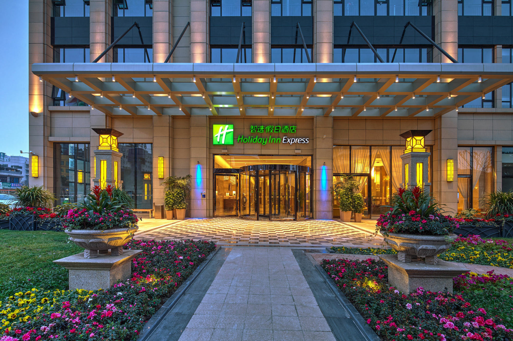 Holiday Inn Express Chengdu Huanhuaxi By Ihg-Near Jinsha Site Musem,Near Wuhou Temple Museum,Welcome Drinks,Free Gym,Free Self-Service Laundry Bagian luar foto